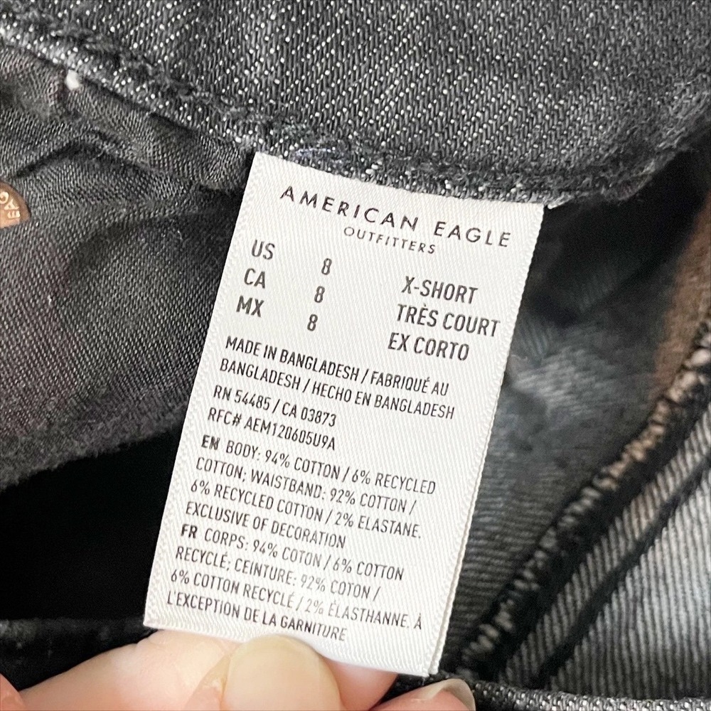 American Eagle 90s Boyfriend Jeans 8 X-SHORT Black High Waist Relaxed Petite - Picture 7 of 9